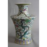 A CHINESE REPUBLIC PORCELAIN VASE, Dragon and Flower decoration, height approximately 30.5cm