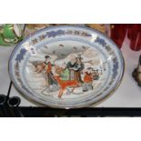 A LARGE ORIENTAL BOWL, depicting figures, deer, bats etc, blue four character backstamp, diameter