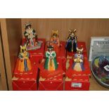 SIX BOXED ROYAL DOULTON BUNNYKINS FIGURES, Henry VIII DB305 and five wives, to include 'Kathryn