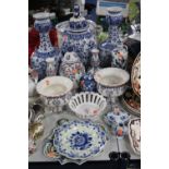 A GROUP OF DELFT/CONTINENTAL CERAMICS, etc, to include a pair of vases, height 39.5cm (some