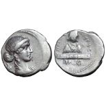 M. Plaetorius M. f. Cestianus AR Denarius. Rome, 69 BC. Draped bust of Fortuna right, control symbol