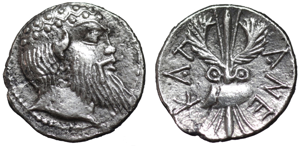 Sicily, Katane AR Litra. Circa 461-450 BC. Bald head of Silenos with long beard to left, crowned