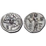 L. Cornelius Lentulus and C. Claudius Marcellus AR Denarius. Military mint moving with Pompey, 49