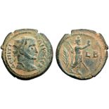 Domitius Domitianus BI Octadrachm. Alexandria, dated RY 2 = AD 297/8. ΔOMITIANOC CEB, radiate head