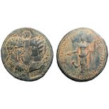 Septimius Severus, with Julia Domna, Æ Medallion of Stratonicea, Caria. AD 193-211. AV•KAI•CЄVHPOC