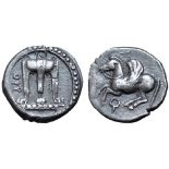 Bruttium, Kroton AR Triobol. Circa 430-420 BC. Tripod, legs terminating in lion's paws; QPO (
