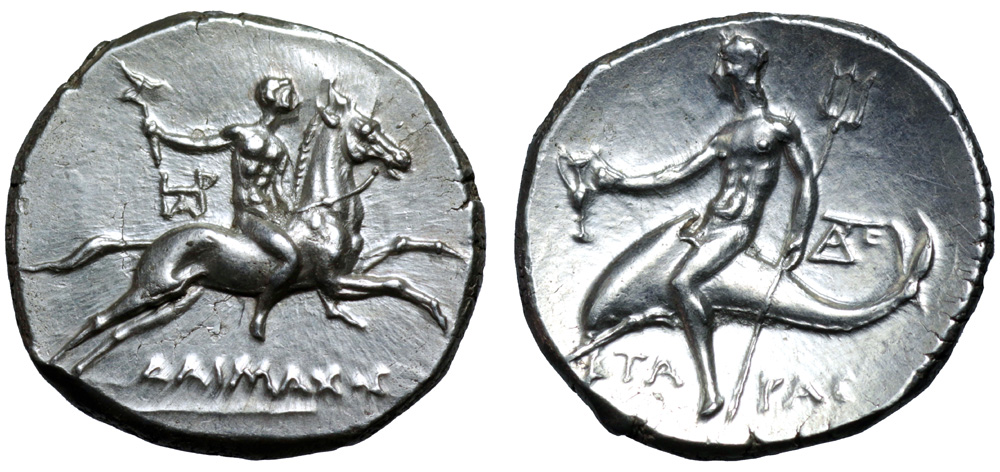 Calabria, Tarentum AR Nomos. Circa 240-228 BC. Daimachos, Herak... and Andre..., magistrates. Nude