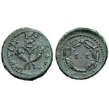 Vespasian Æ Quadrans. Rome, AD 77-78. IMP VESP AVG COS VIII, winged caduceus between crossed