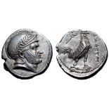 Baktria, Sophytes AR Tetradrachm. Uncertain mint in the Oxus region, circa 246/5-235 BC. Attic