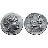 Kings of Thrace, Lysimachos AR Tetradrachm. Lysimacheia, circa 305-281 BC. Head of the deified