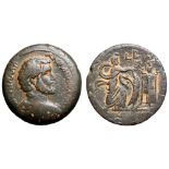 Antoninus Pius Æ Drachm of Alexandria, Egypt. Dated RY 2 = AD 138/9. AVT K T AIΛ AΔP ANTѠNINOC EV