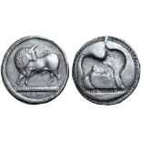 Lucania, Sybaris AR Stater. Circa 530-510 BC. Bull standing left, head right; VM in exergue / Incuse