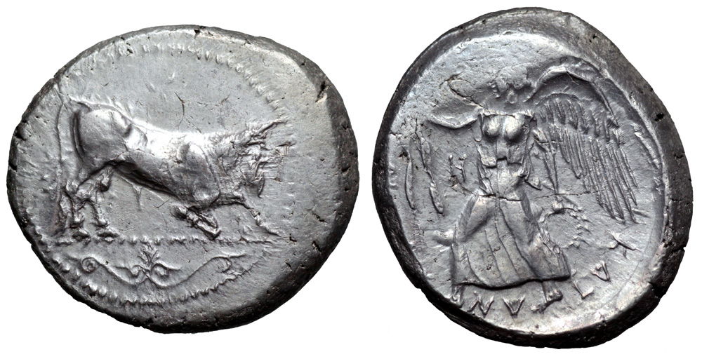 Sicily, Katane AR Tetradrachm. Circa 465-450 BC. The river god Amenanos as a bearded, man-headed