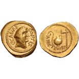 Julius Caesar AV Aureus. Rome, early 46 BC. A. Hirtius, praetor. Veiled female head (Vesta?)