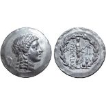 Aeolis, Myrina AR Tetradrachm. Circa 155-145 BC. Stephanophoric type. Laureate head of Apollo