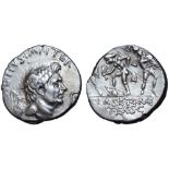 Sextus Pompey AR Denarius. Uncertain mint in Sicily (Catania?), 42-40 BC. Bare head of Pompey Magnus