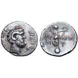 Octavian AR Denarius. Cyrene, autumn 31 BC. L. Pinarius Scarpus, Imperator. Head of Jupiter Ammon
