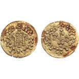 Visigoths, Spain. Egica and Wittiza AV Tremissis. Toleto (Toledo), AD 687-702. +INDINNEGICAR,