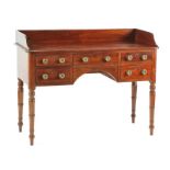 VICTORIAN MAHOGANY WASHSTAND