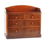 VICTORIAN MAHOGANY CHEST OF DRAWERS