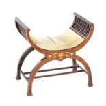 EDWARDIAN INLAID CRADLE STOOL