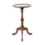 MAHOGANY WINE TABLE