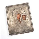 RUSSIAN SILVER ICON