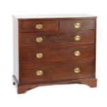 GEORGIAN MAHOGANY CHEST OF DRAWERS