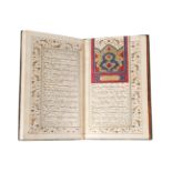 Tuzuk-i Timur signed Lutf'ullah Al-Husayni Larijani, Qajar Iran, first half 19th century,