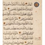 A Mamluk qur'an leaf, Egypt or Syria, 15th century, with 9ll.