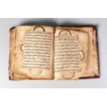 A qur'an, Ethiopia, 19th century, 175ff.