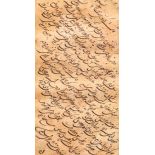 A group of calligraphies, Iran and India, Arabic and Persian manuscript on paper,