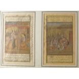 A pair of Indian manuscript leaves, Kashmir, 20th century,