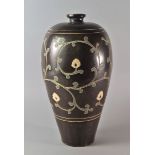 A Chinese Cizhou brown glazed meiping vase, Song Dynasty and later,