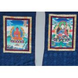 Two Tibetan thankas, late 19th/early 20th century,