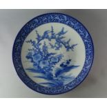 A large Japanese blue and white porcelain charger, Meiji Period,