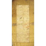 Pair of hand woven Japanese silk hanging panels, early 19th century, muted gold,