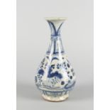 A Chinese blue and white porcelain bottle vase, in the Ming style, 20th century,