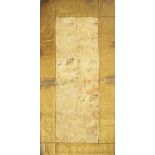 Pair of hand woven Japanese silk hanging panels, early 19th century, muted gold, bronze and green on