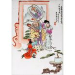 A Chinese porcelain plaque, mid 20th century,