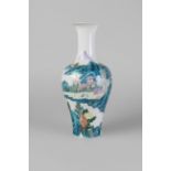 A Chinese porcelain baluster vase, Republic,