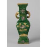 A Chinese sancai archaistic vase, Ming dynasty, of square form,