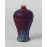 A fine Chinese flambé meiping vase, Qing dynasty, 18th century,