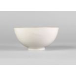 A Chinese anhua eggshell porcelain bowl, incised Yongle mark but 19th century,