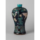 A Chinese fahua meiping vase, Ming dynasty, the body with blue/aubergine glazed ground,