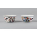 Two similar Chinese doucai porcelain 'chicken' cups,