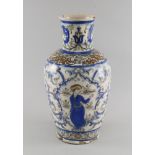 A large Ottoman taste vase, late 19th century, decorated with two figural panels of a lady and