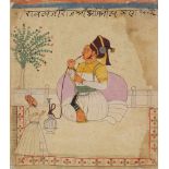 A seated Maharaja with pipe, folk drawing, Rajasthan or Bikaner, 19th century, gouache on paper,