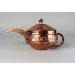 An engraved copper tea pot, Armenia, 19th century,