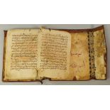 An Islamic manuscript, 17th /18th century, of religious subject matter,